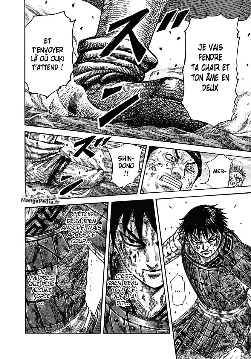 Kingdom - 349 - 6554134160884.webp