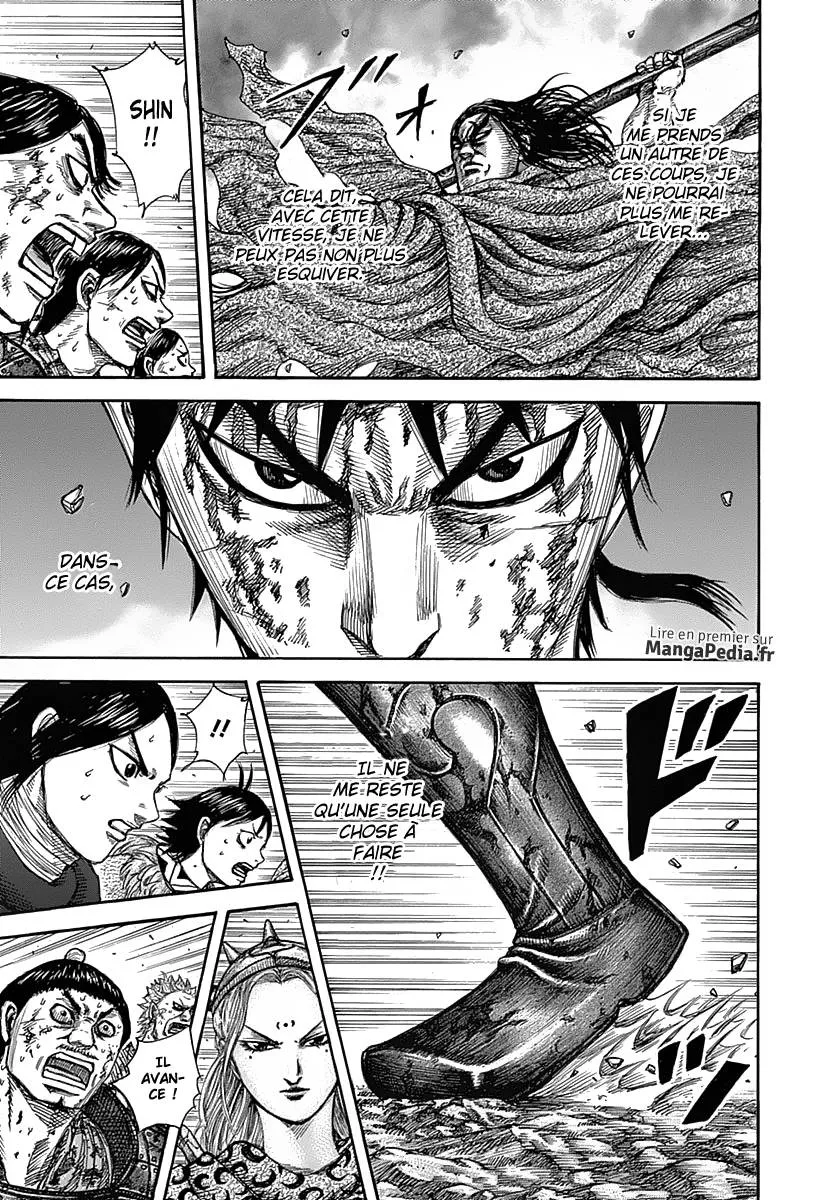 Kingdom - 349 - 6554134199770.webp