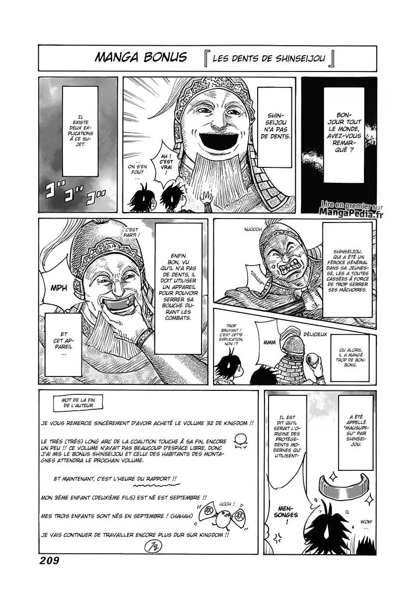 Kingdom - 349 - 655413420a910.webp