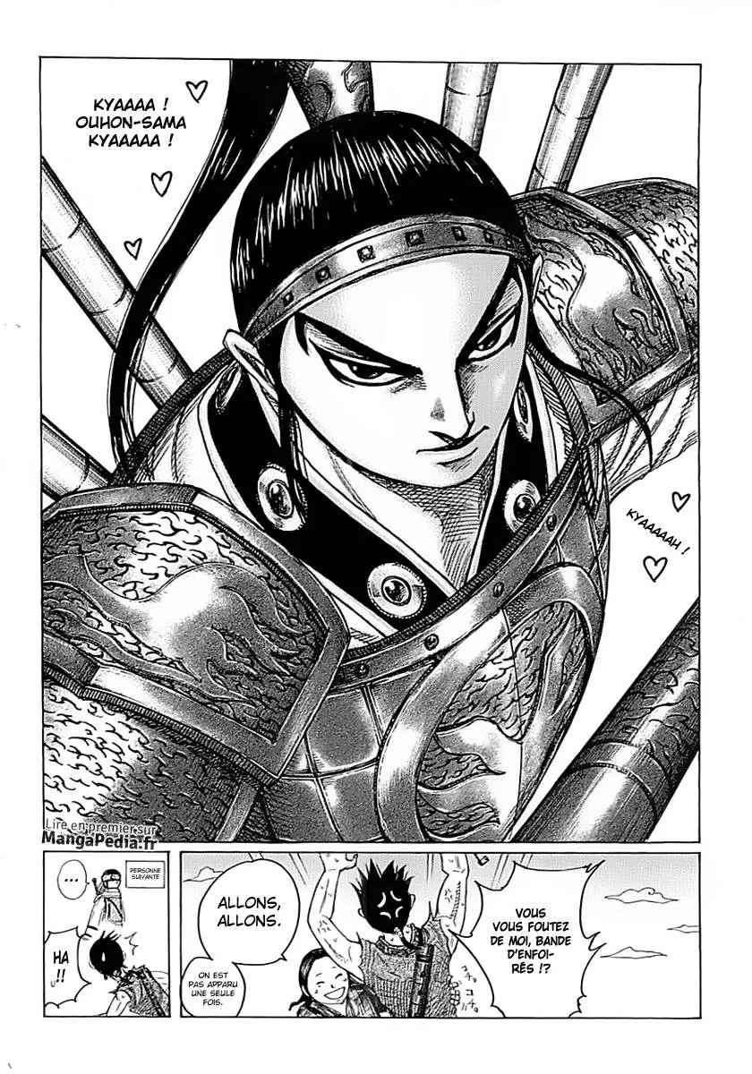 Kingdom - 349 - 655413423eb80.webp