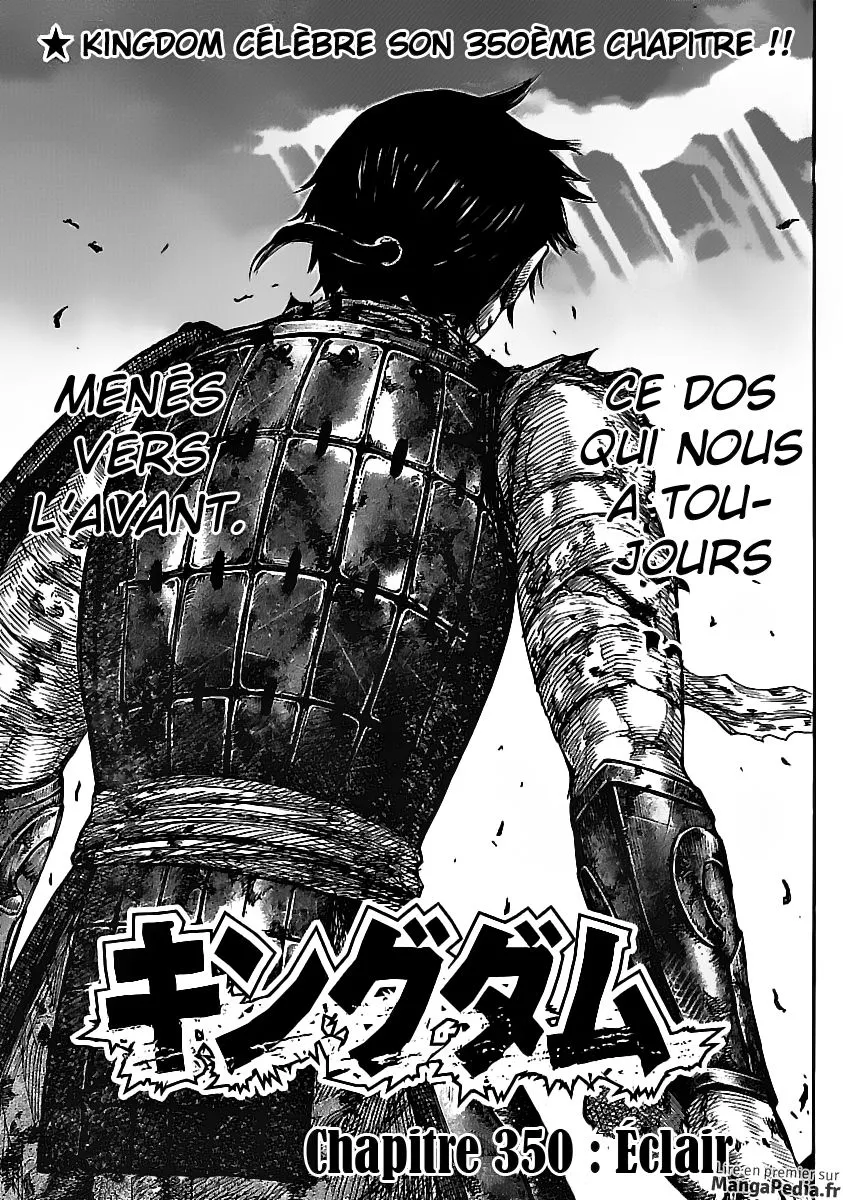 Kingdom - 350 - 6554134843141.webp