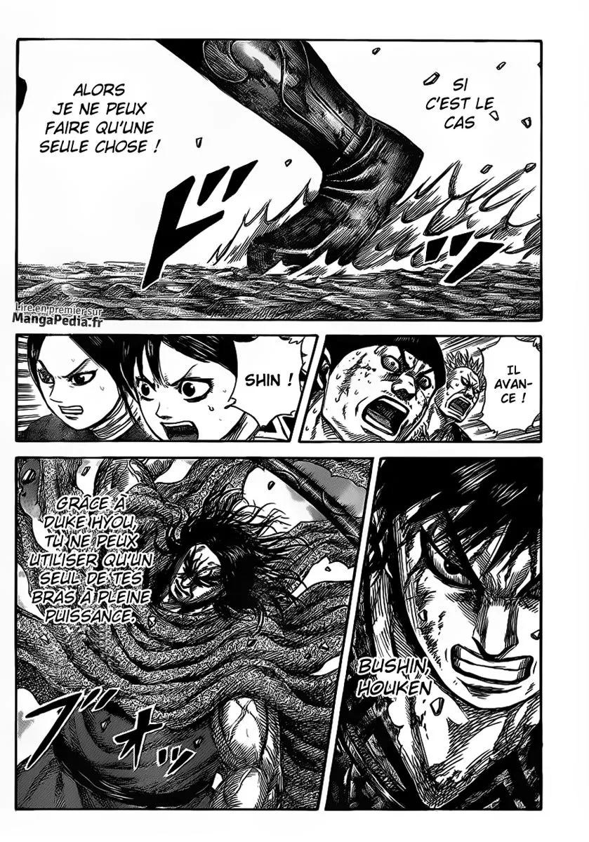 Kingdom - 350 - 655413487698c.webp