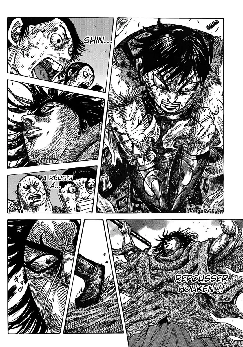 Kingdom - 350 - 6554134a6e6c9.webp
