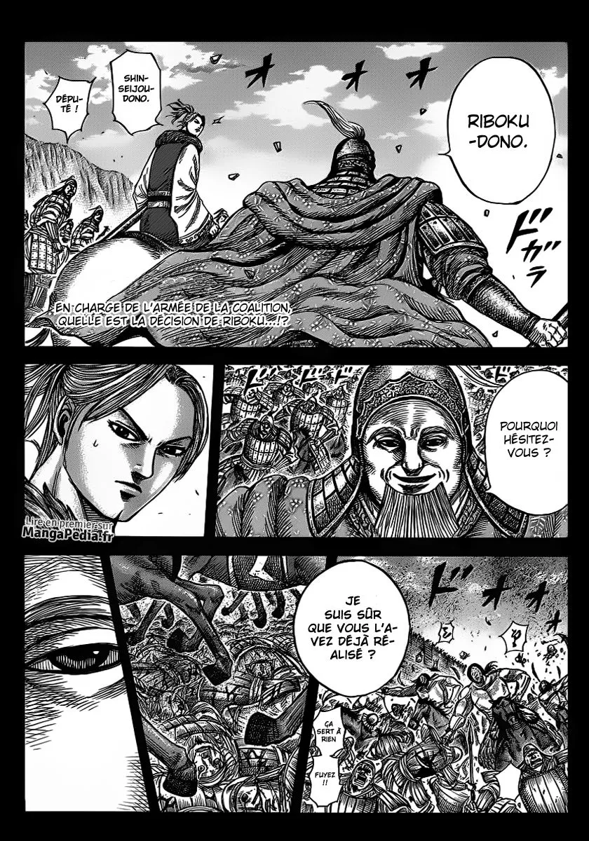 Kingdom - 351 - 6554134cd5530.webp