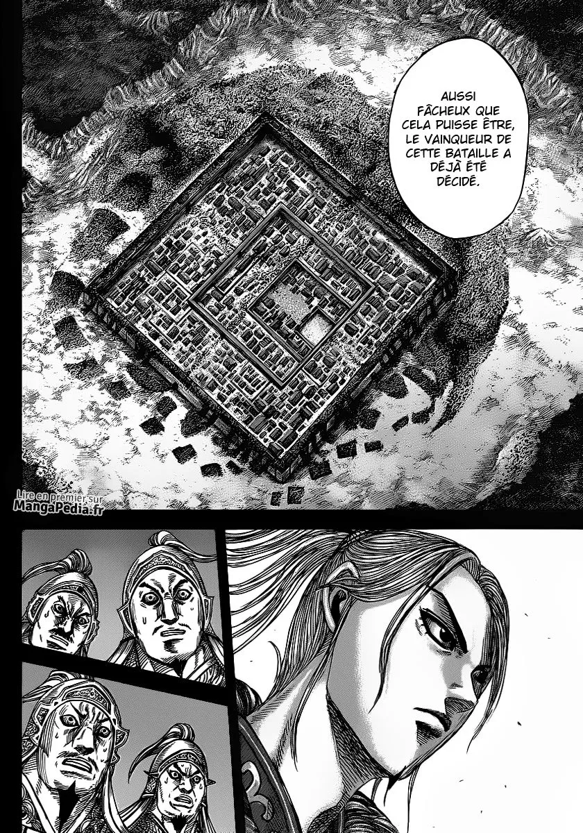 Kingdom - 351 - 6554134d229b4.webp