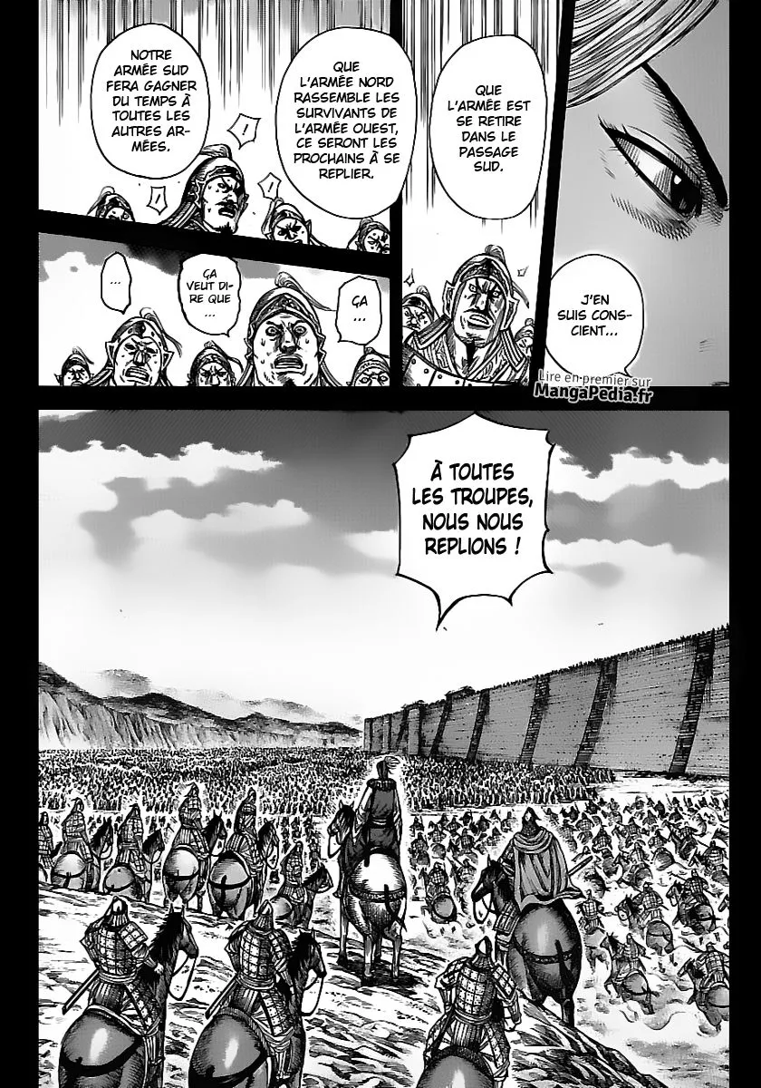 Kingdom - 351 - 6554134d5b695.webp