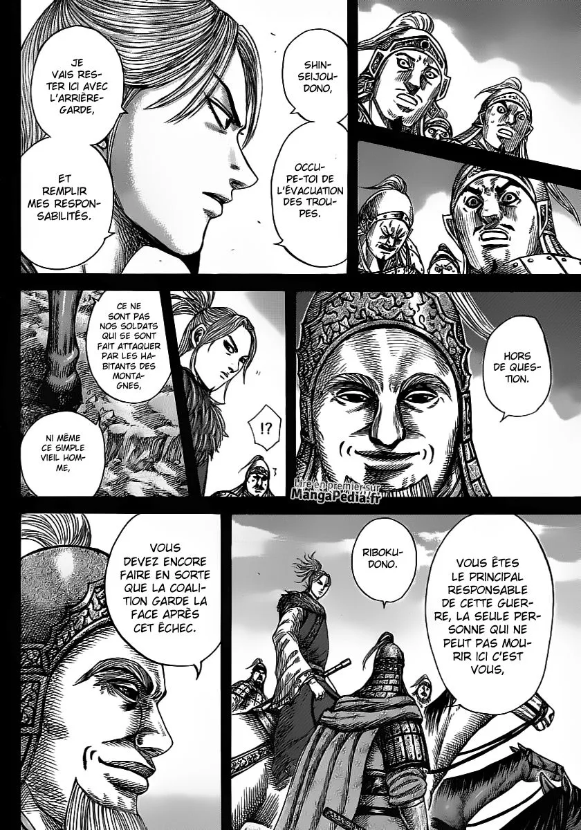 Kingdom - 351 - 6554134d922e8.webp
