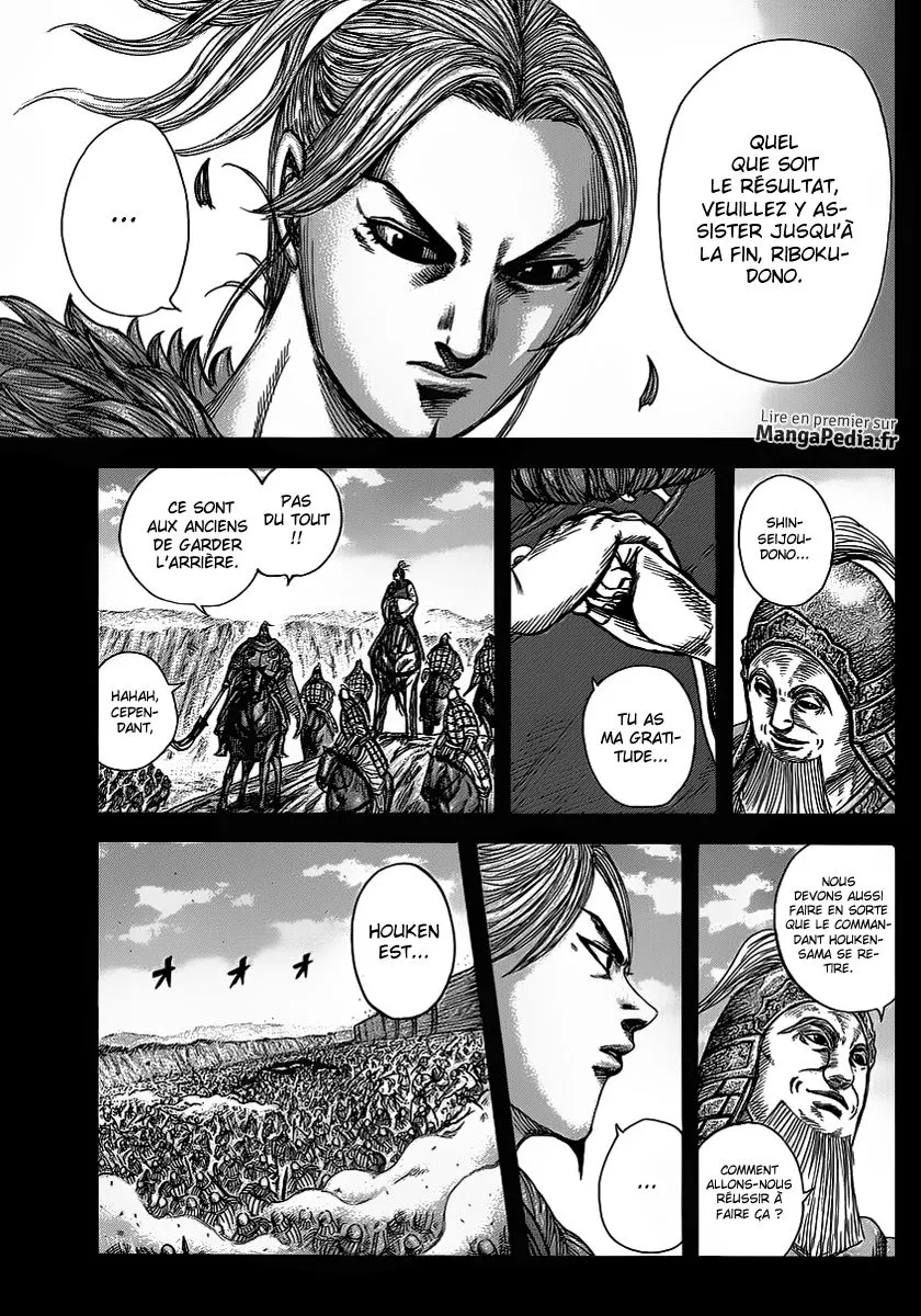 Kingdom - 351 - 6554134dc4382.webp