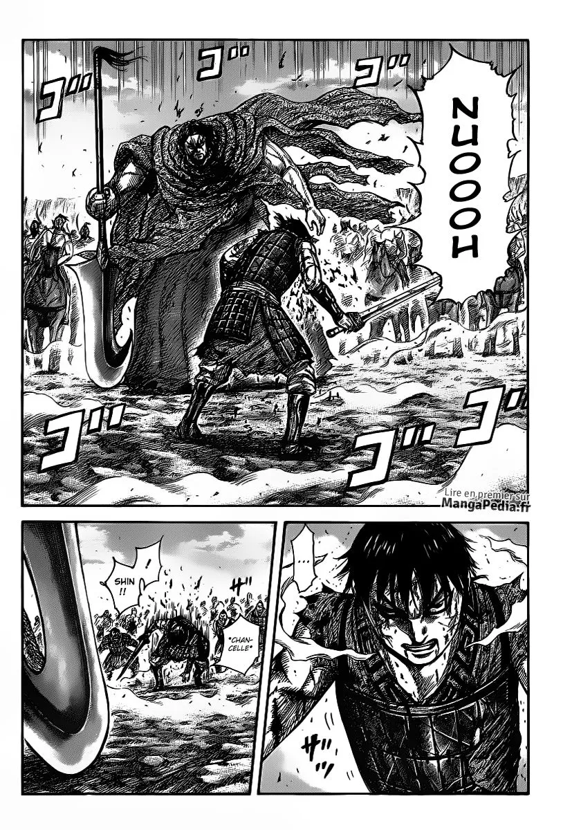 Kingdom - 351 - 6554134e0dd6f.webp