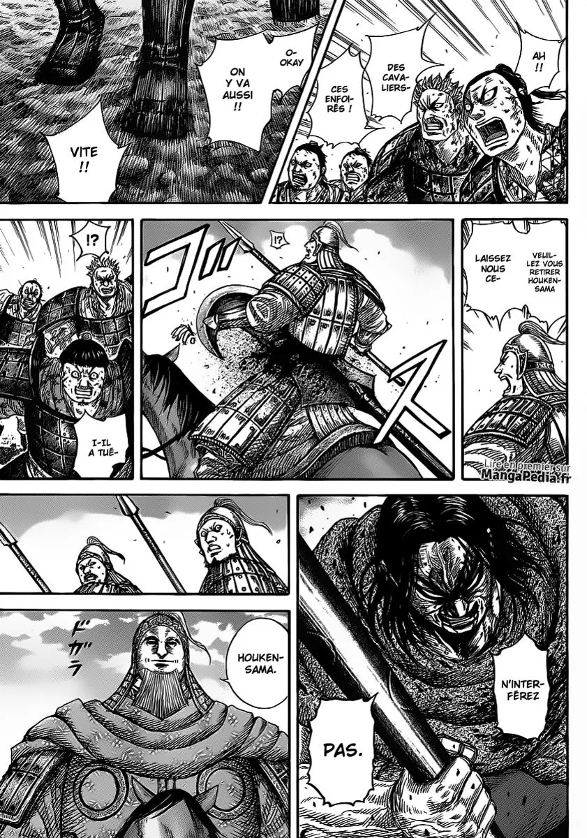 Kingdom - 351 - 6554134eb7392.webp