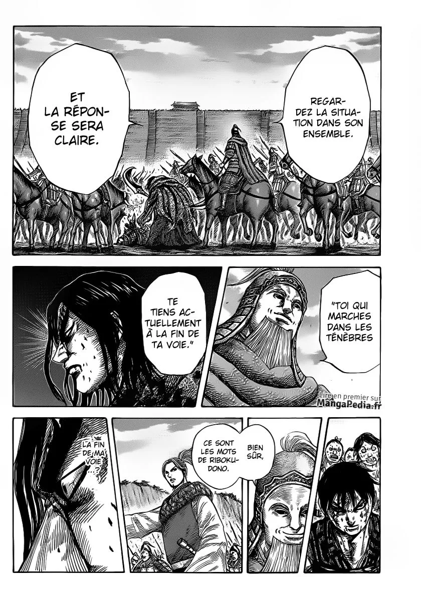 Kingdom - 351 - 6554134eea8c8.webp