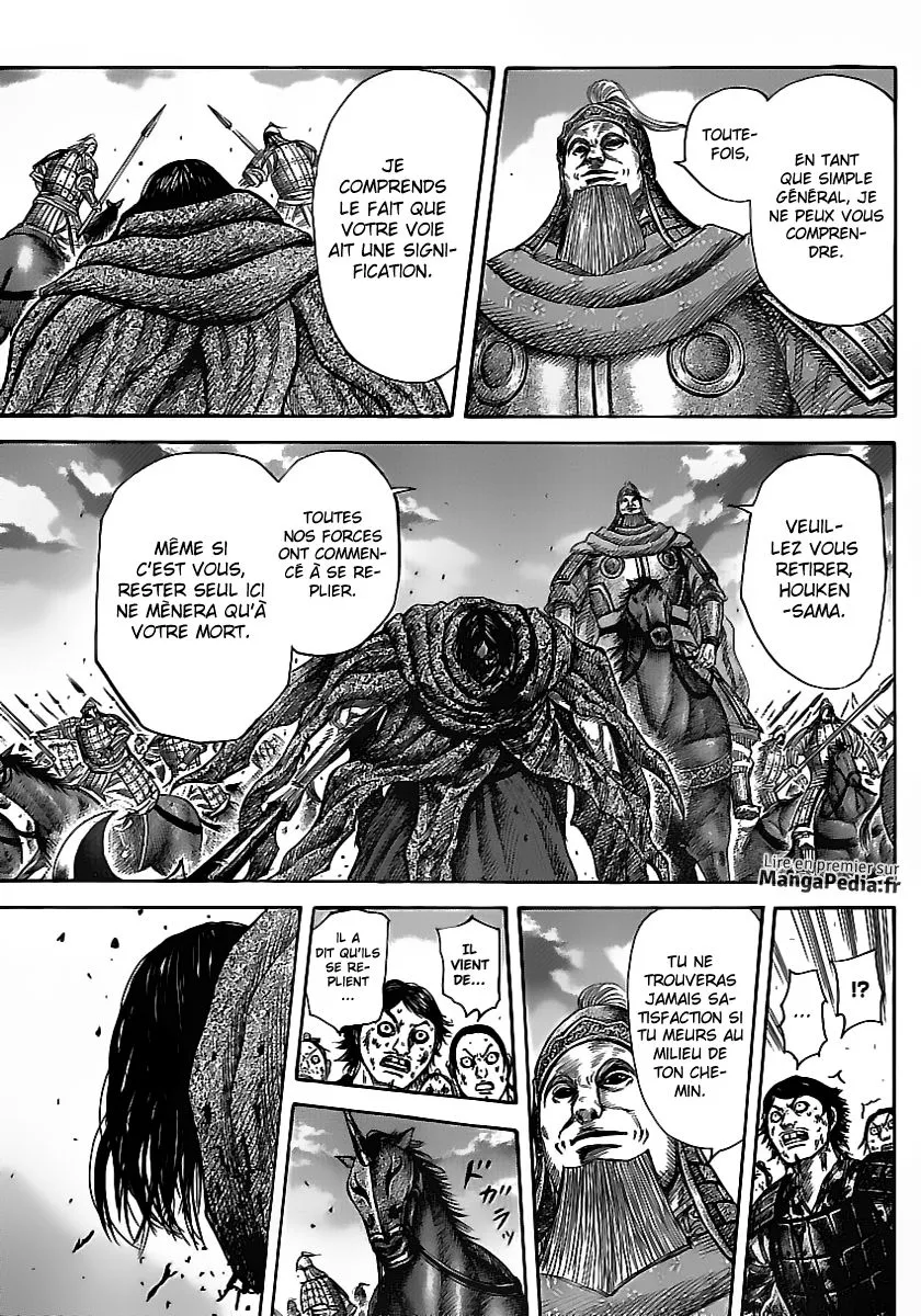 Kingdom - 351 - 6554134f2d9bf.webp