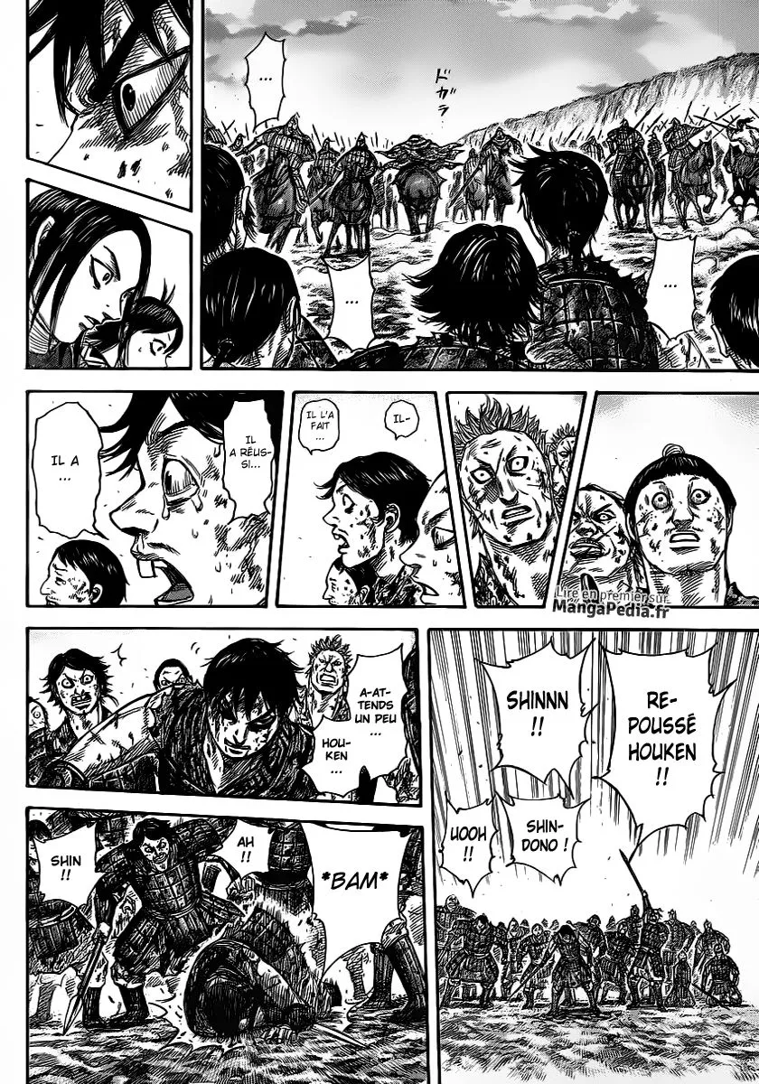 Kingdom - 351 - 6554134fd8921.webp