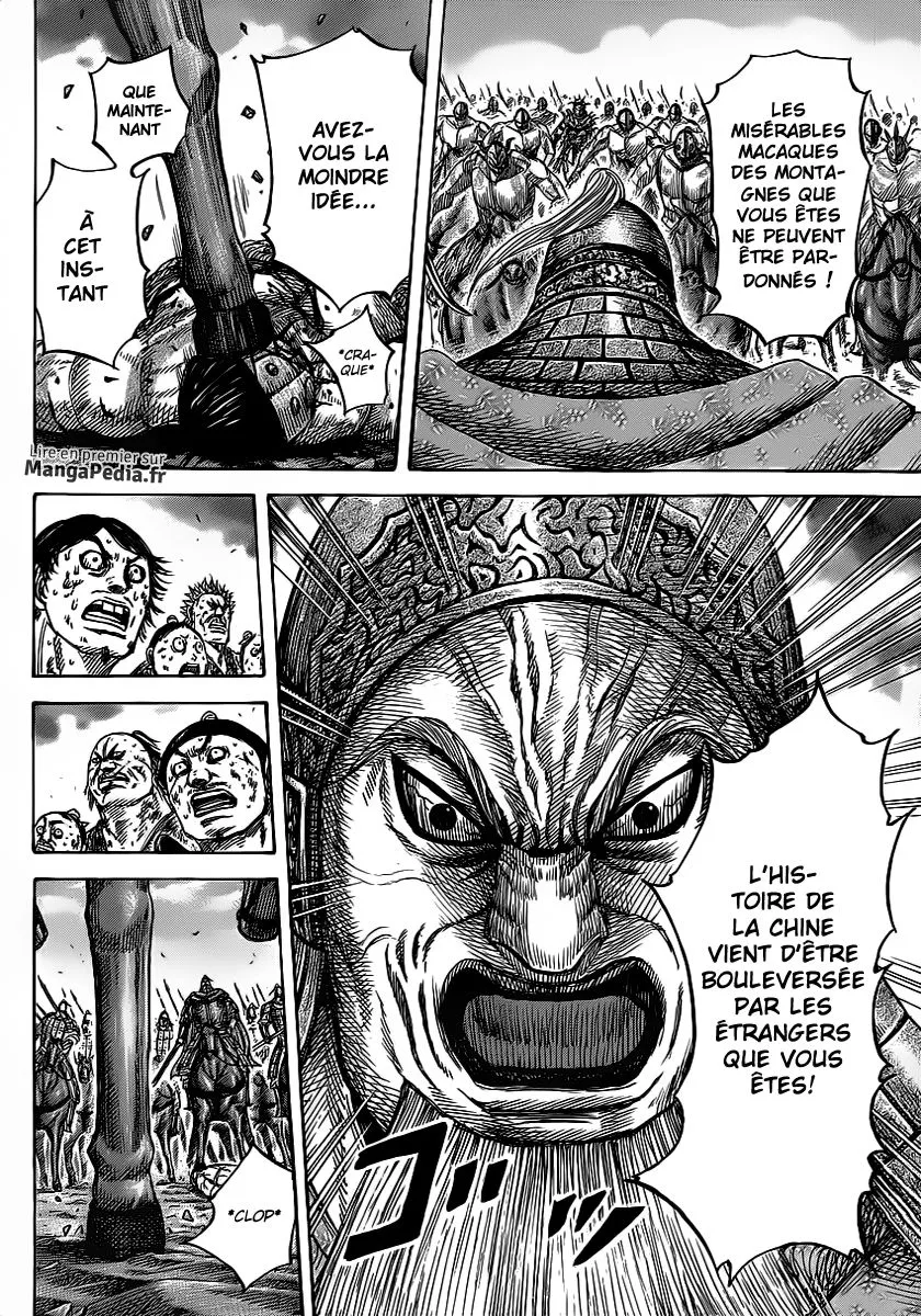 Kingdom - 351 - 655413505b431.webp