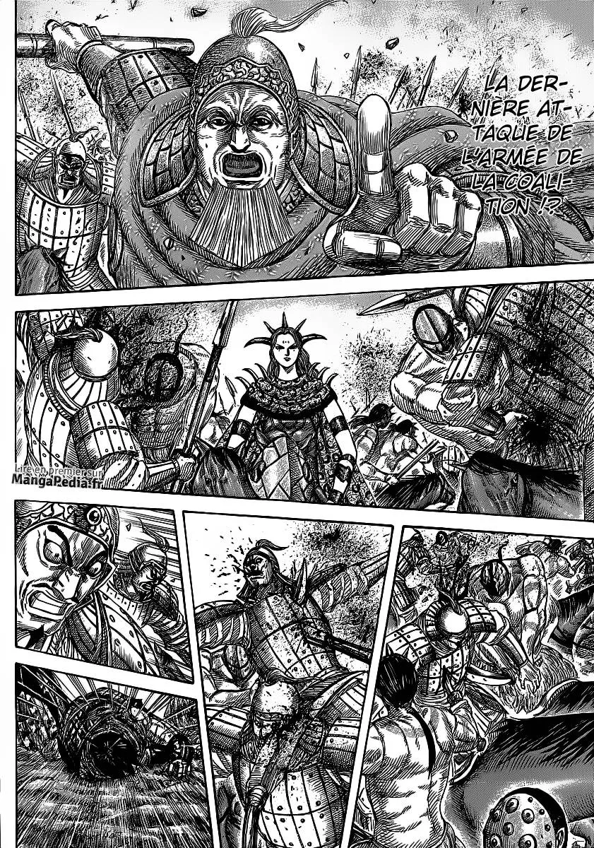 Kingdom - 352 - 65541351748da.webp