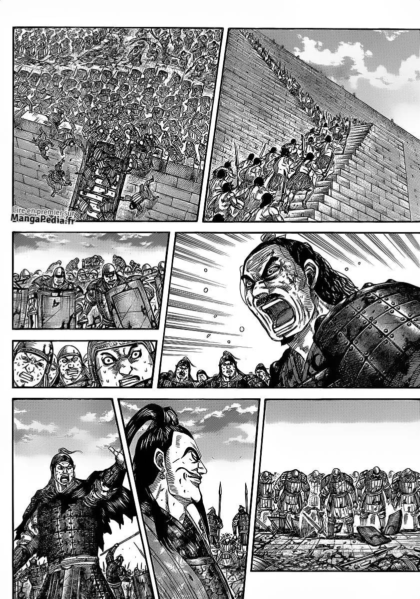 Kingdom - 352 - 655413520c074.webp