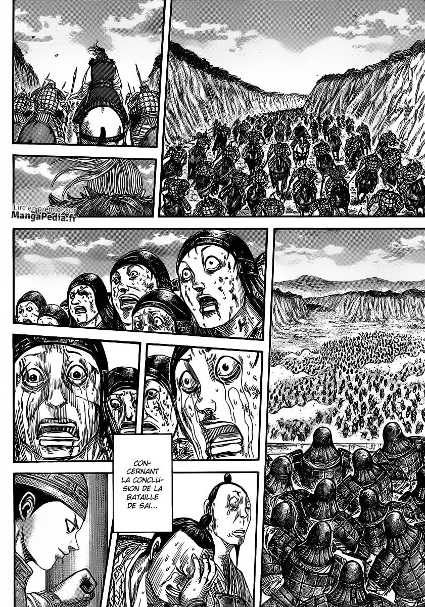 Kingdom - 352 - 6554135284416.webp