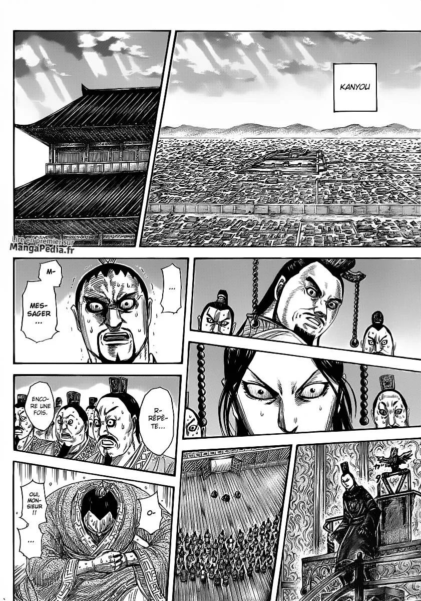 Kingdom - 352 - 655413537a1c4.webp