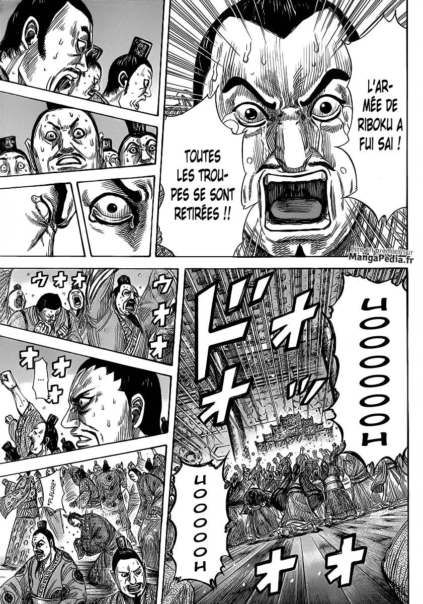 Kingdom - 352 - 65541353b4177.webp