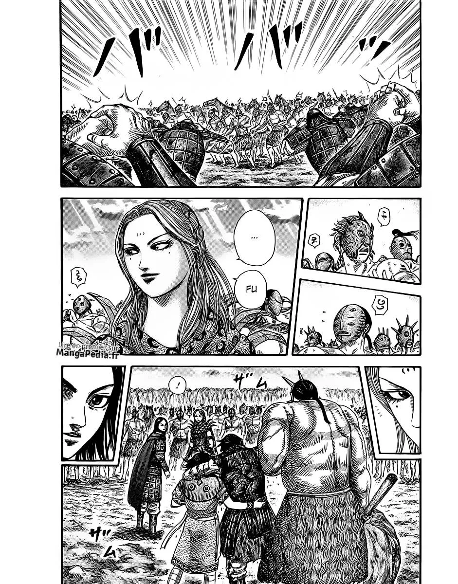 Kingdom - 352 - 6554135508822.webp