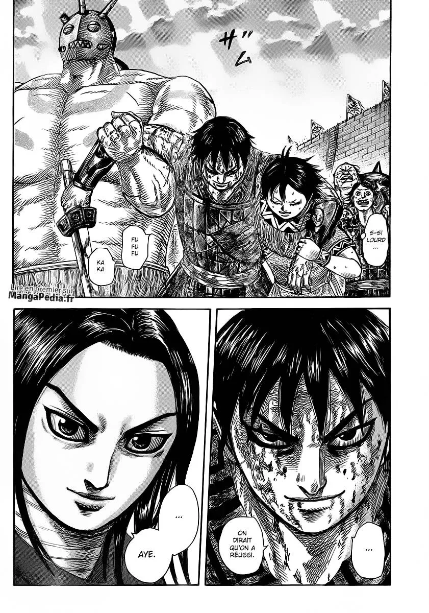 Kingdom - 352 - 6554135543373.webp