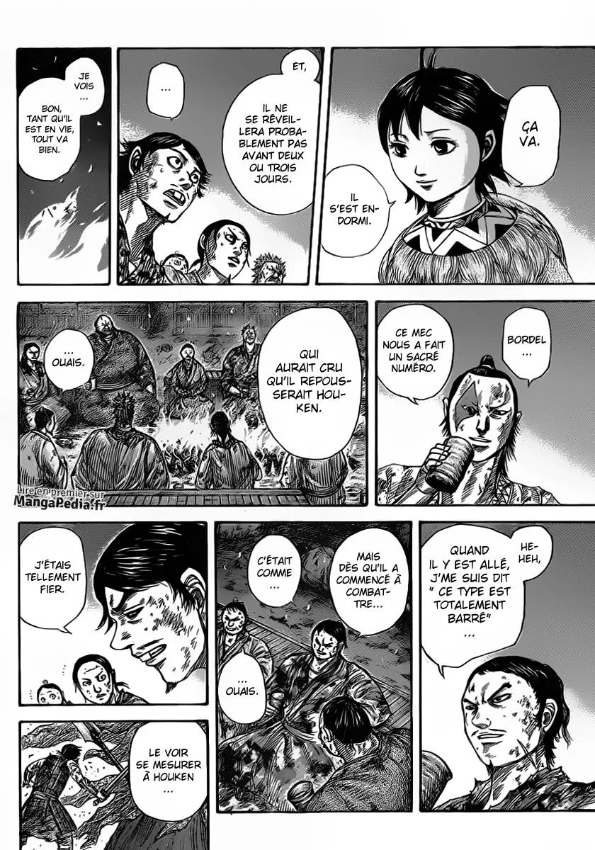 Kingdom - 353 - 6554135645289.webp