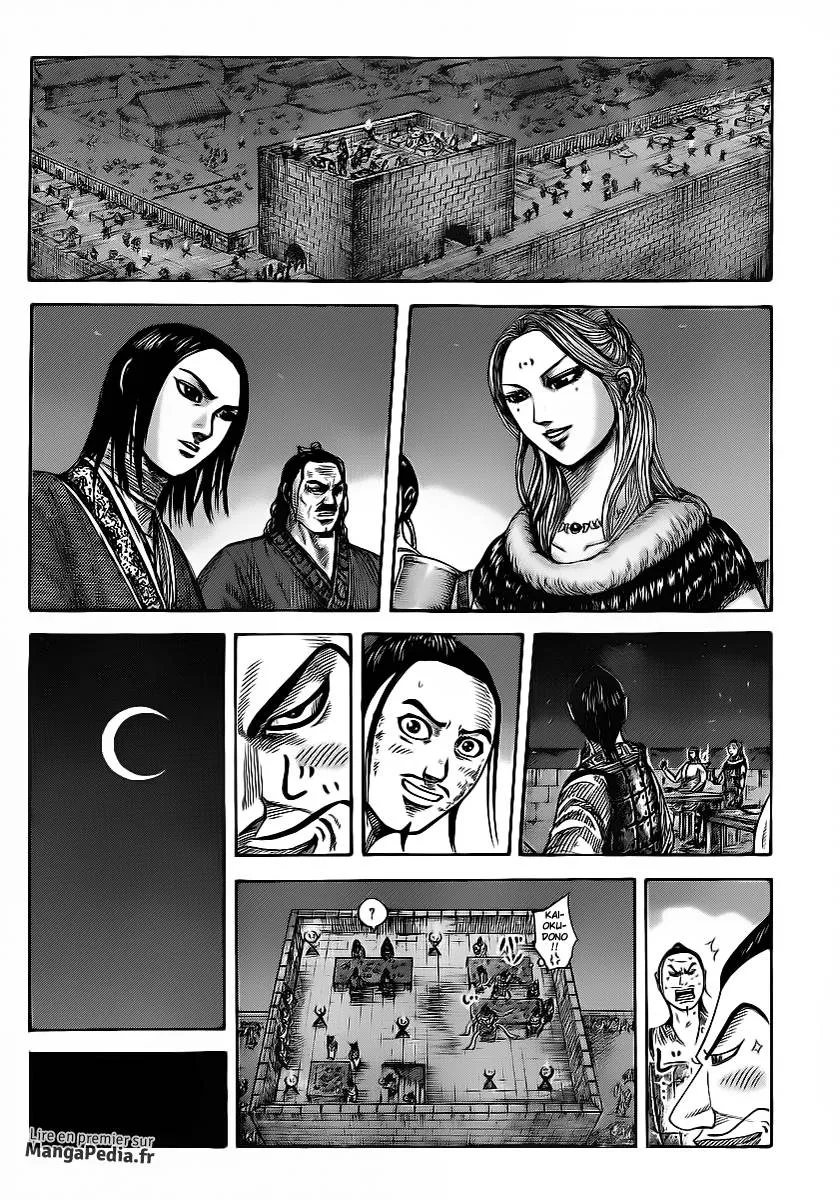Kingdom - 353 - 65541356ad380.webp