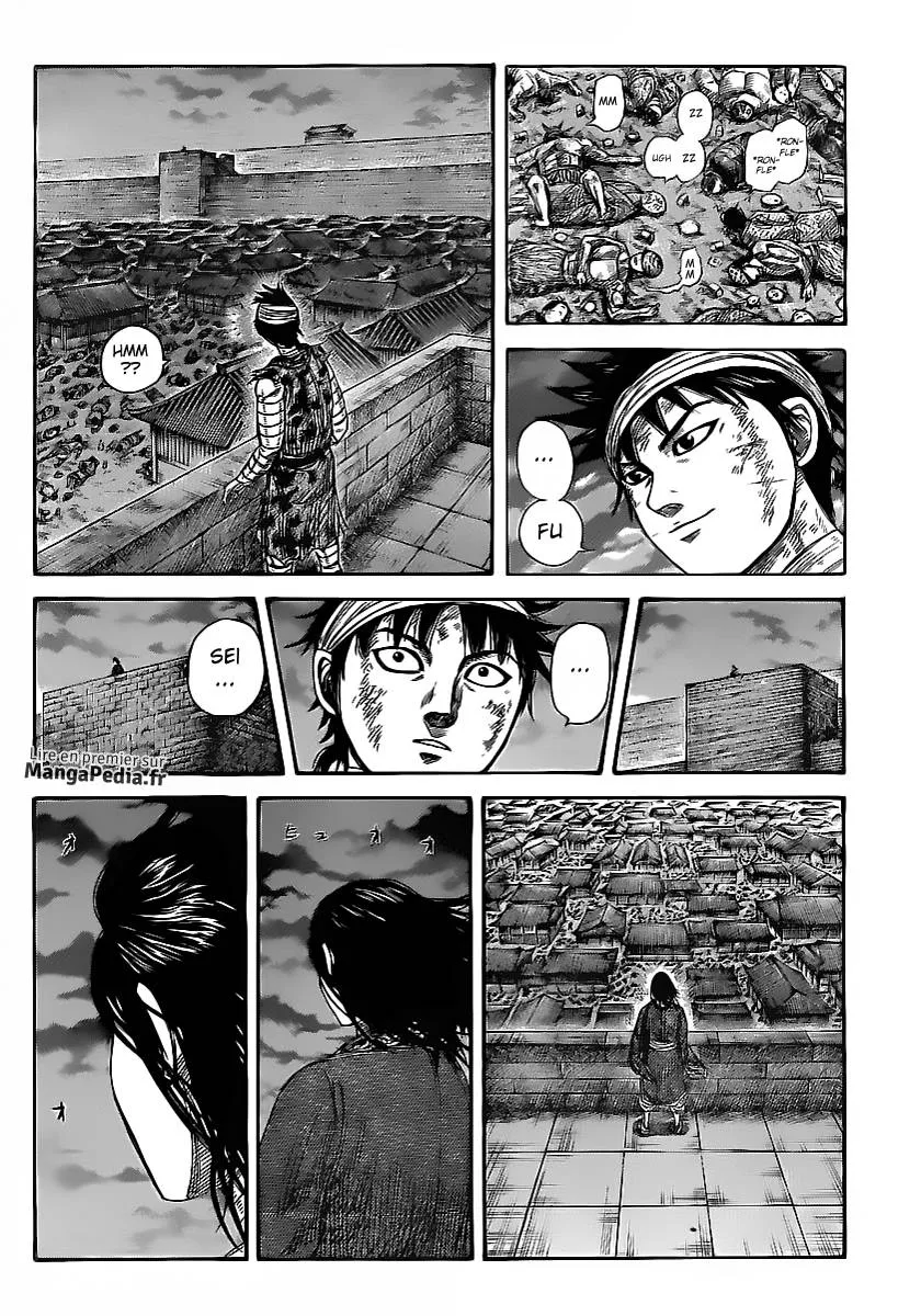 Kingdom - 353 - 655413579209d.webp