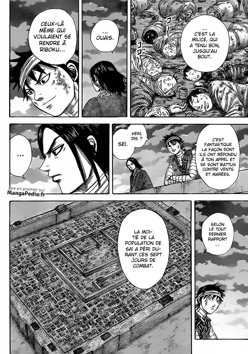 Kingdom - 353 - 6554135819534.webp