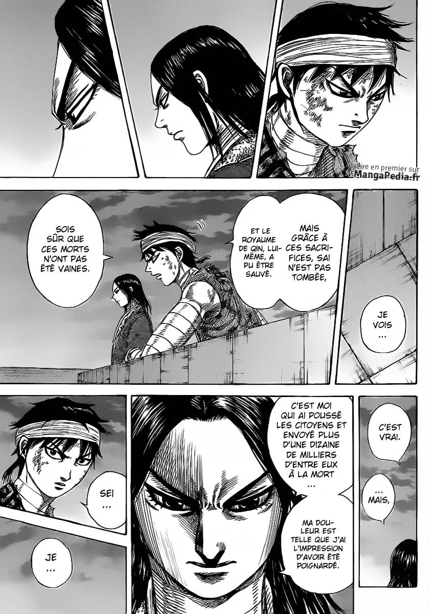 Kingdom - 353 - 6554135849704.webp