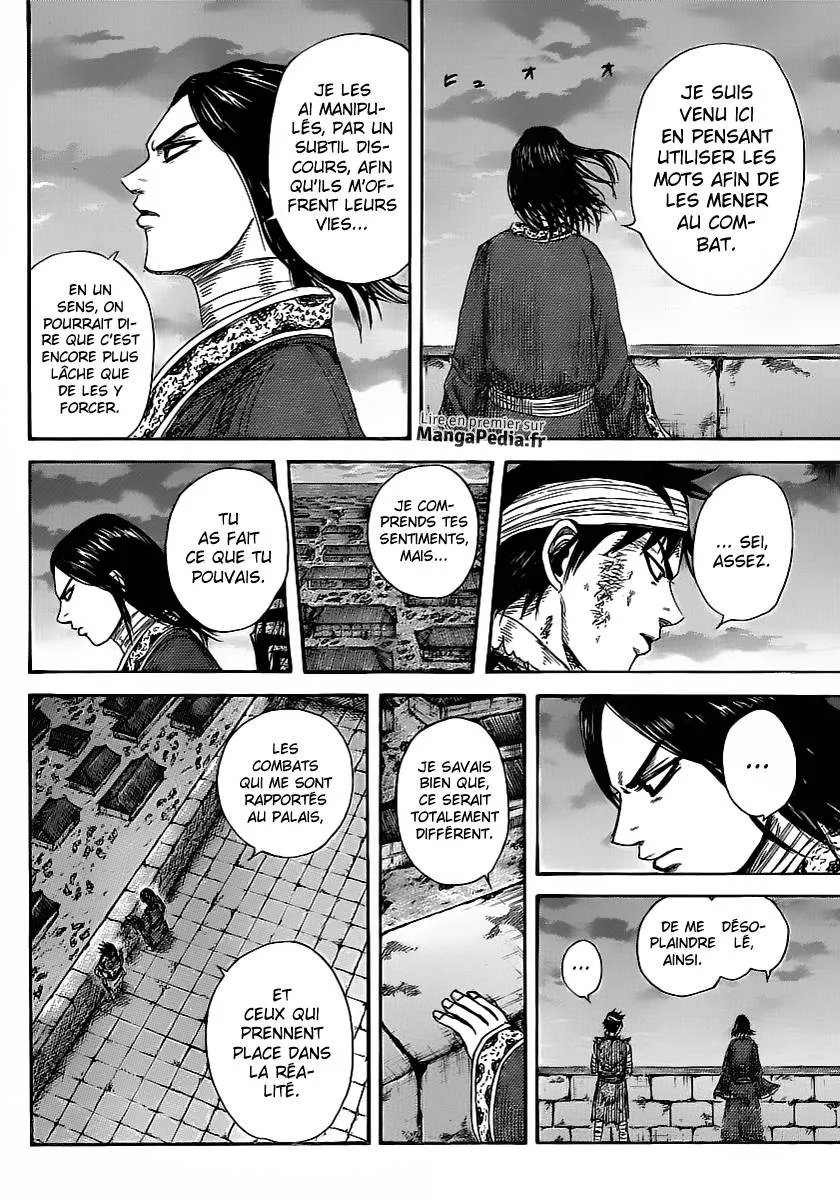 Kingdom - 353 - 655413587d564.webp