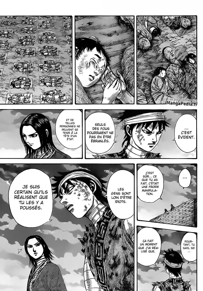 Kingdom - 353 - 65541358adfb4.webp