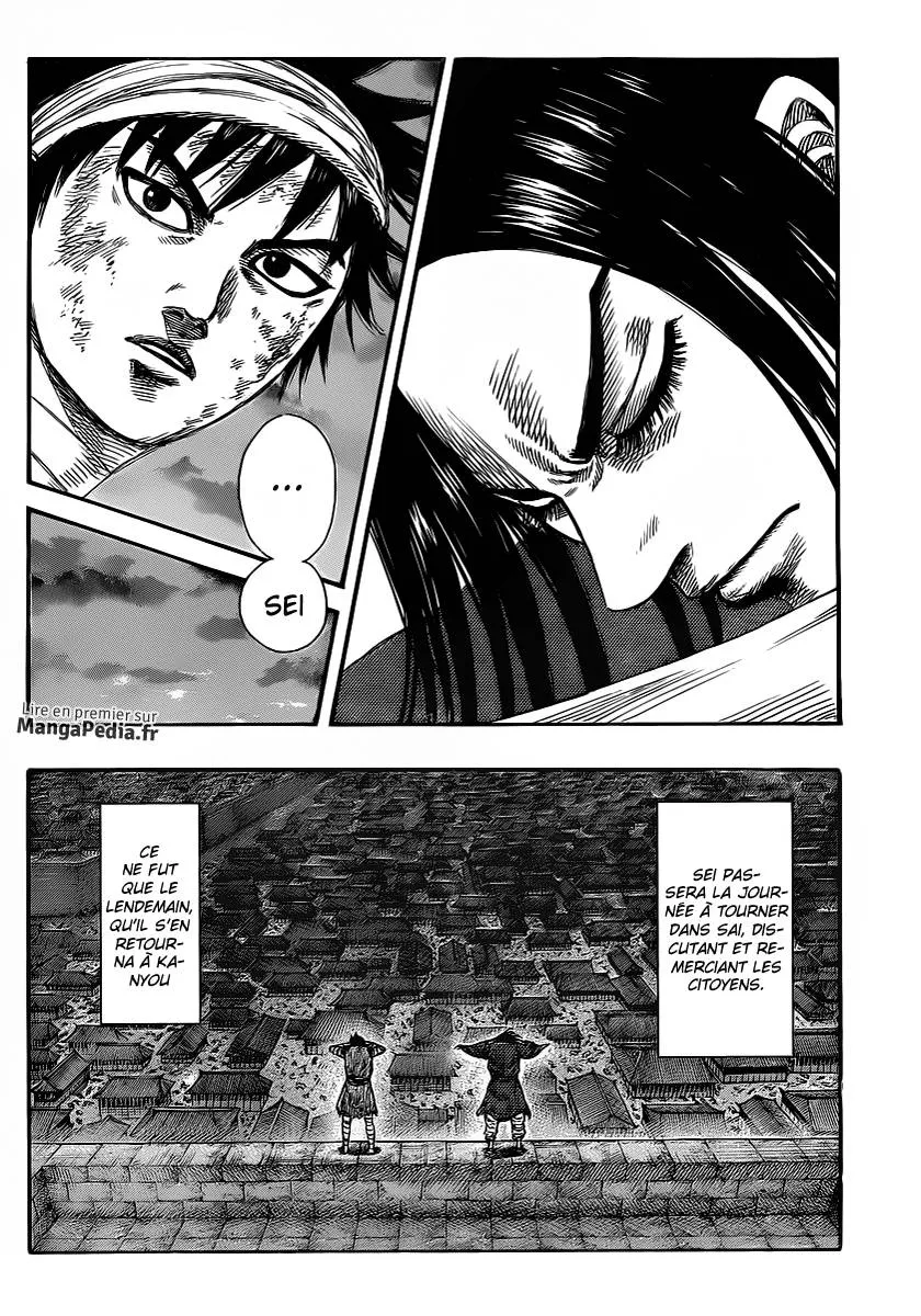 Kingdom - 353 - 6554135955a36.webp