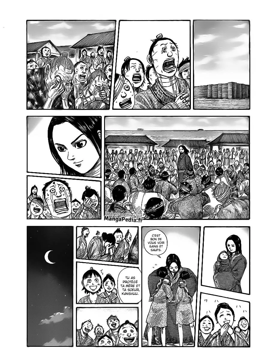 Kingdom - 354 - 655413598531e.webp