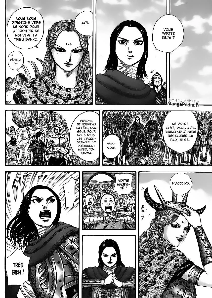 Kingdom - 354 - 65541359b8222.webp