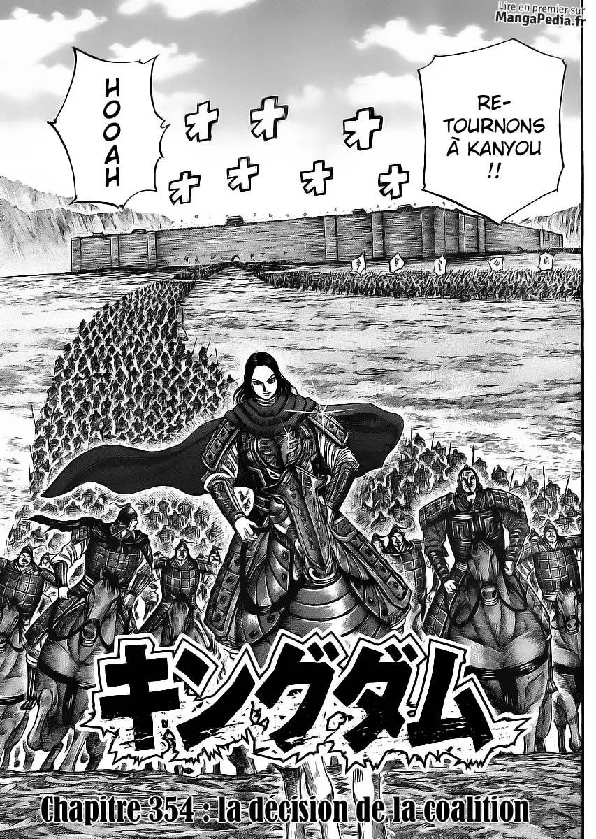 Kingdom - 354 - 65541359f398f.webp