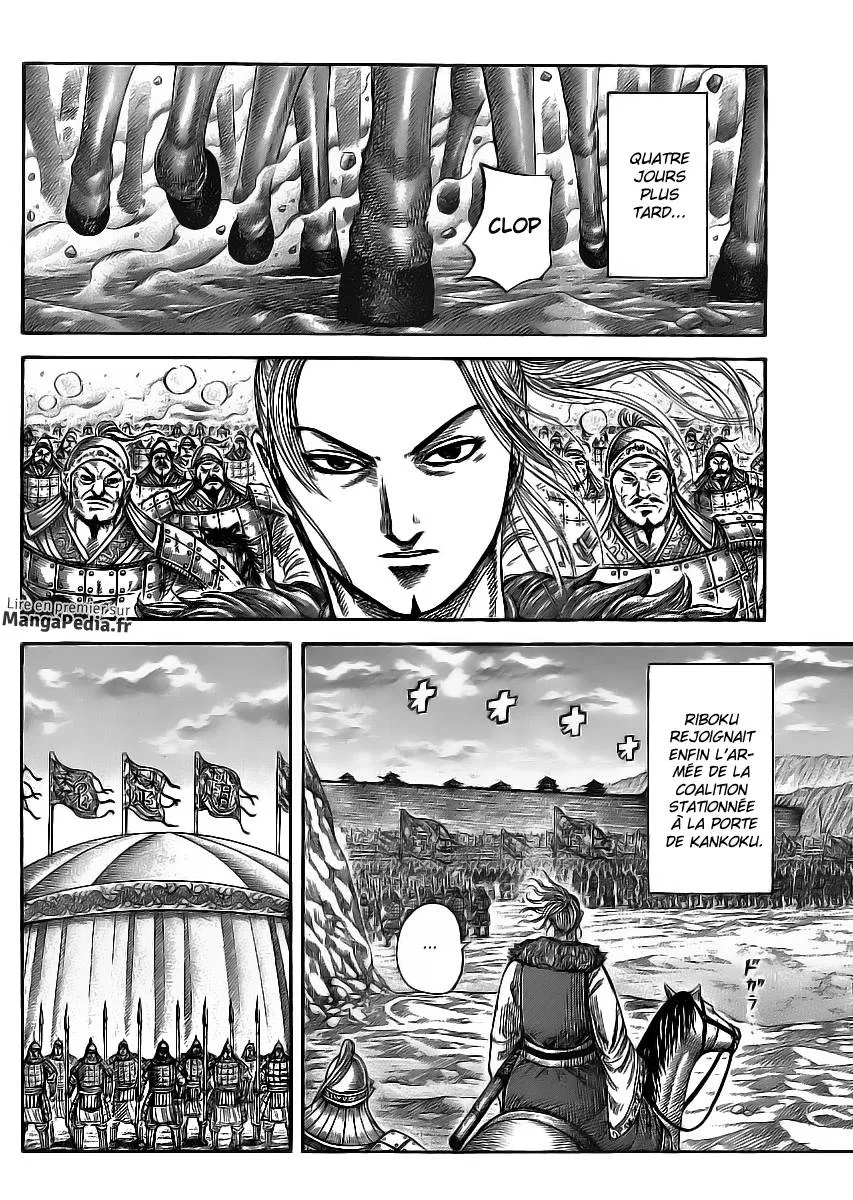 Kingdom - 354 - 6554135a3159e.webp