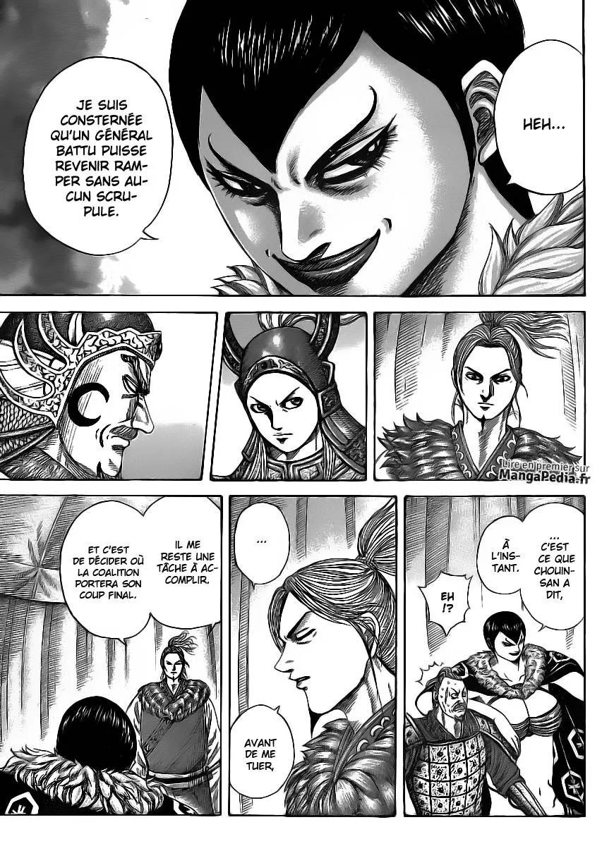 Kingdom - 354 - 6554135a6734b.webp