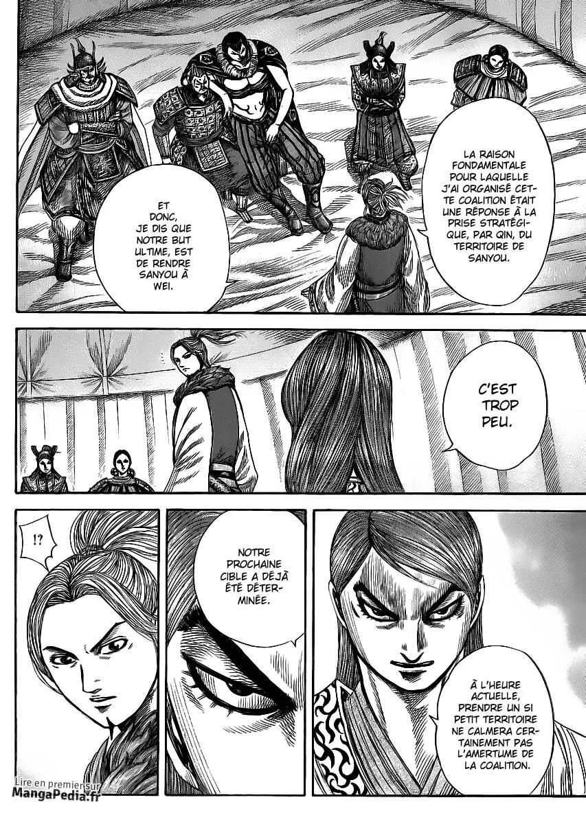 Kingdom - 354 - 6554135aa5481.webp