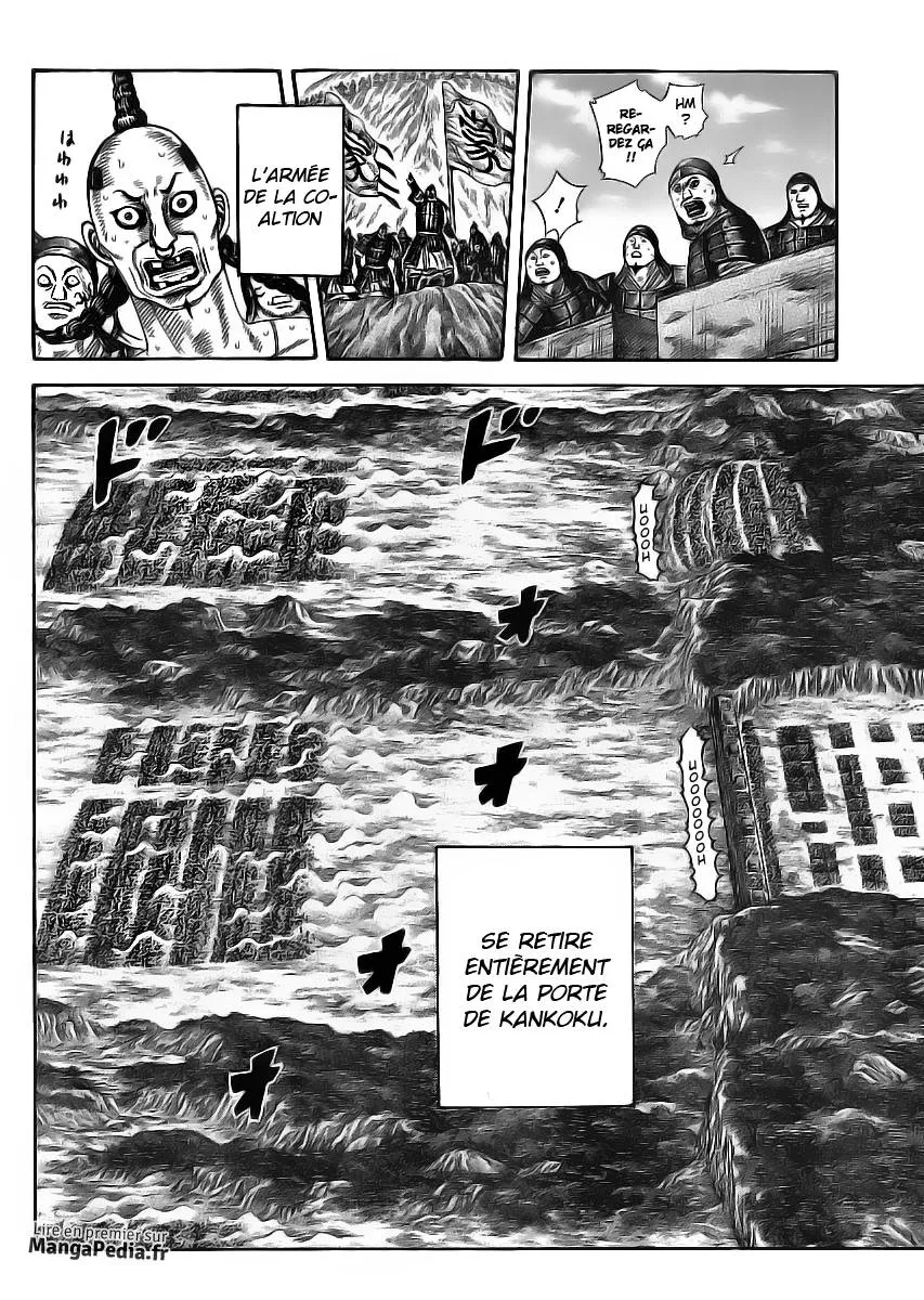 Kingdom - 354 - 6554135b1fc15.webp