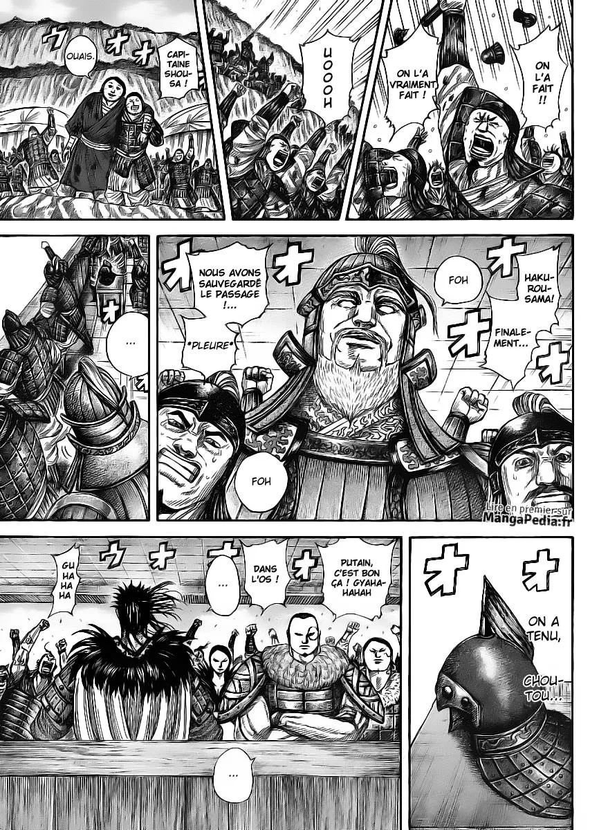Kingdom - 354 - 6554135b565e7.webp