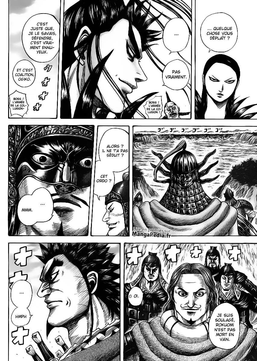 Kingdom - 354 - 6554135b90a25.webp