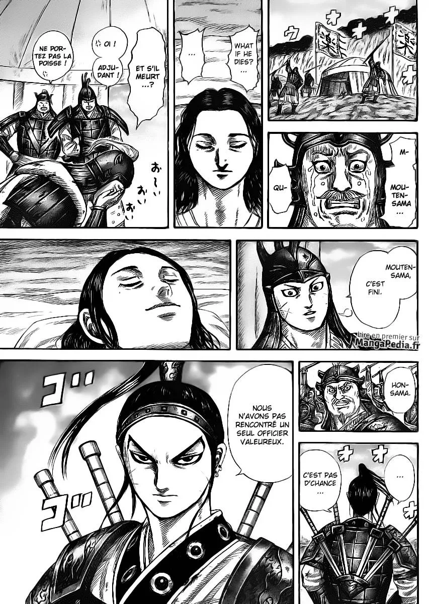Kingdom - 354 - 6554135bc7c91.webp
