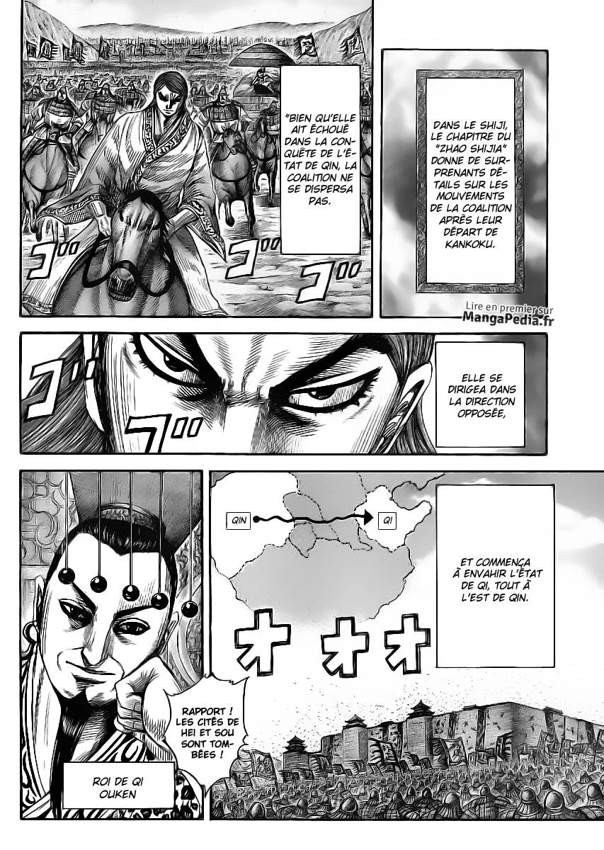 Kingdom - 354 - 6554135c089b0.webp