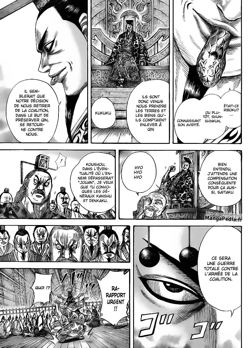Kingdom - 354 - 6554135c3cd18.webp