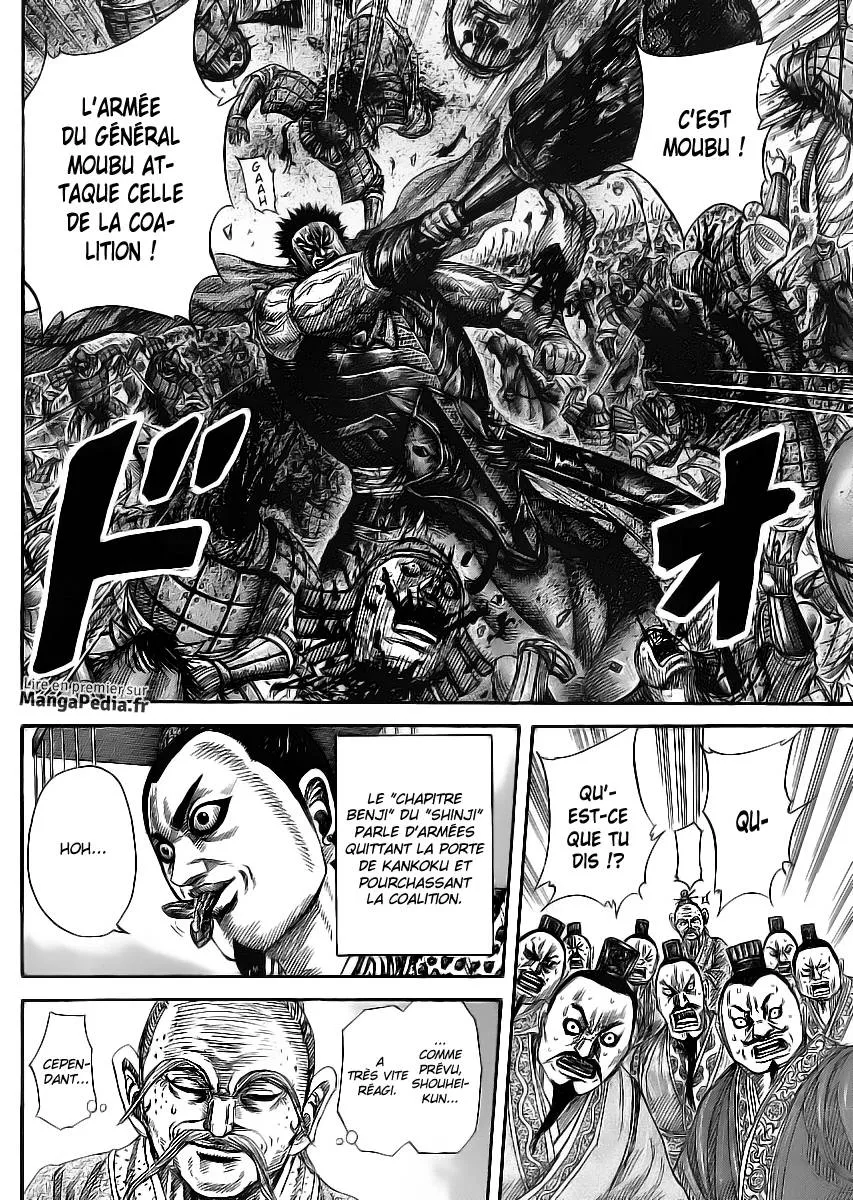 Kingdom - 354 - 6554135c74c4c.webp