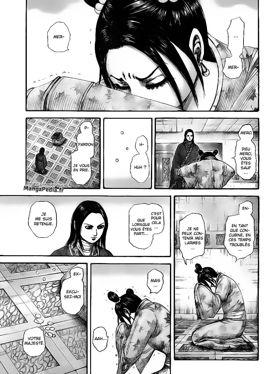 Kingdom - 354 - 6554135d245e0.webp