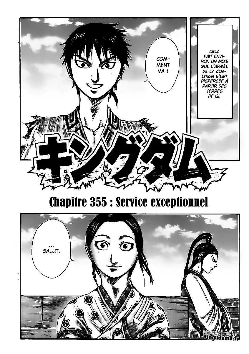 Kingdom - 355 - 6554135d8432f.webp