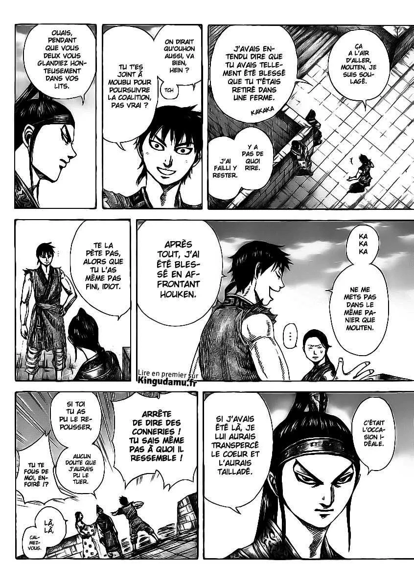 Kingdom - 355 - 6554135db5c35.webp
