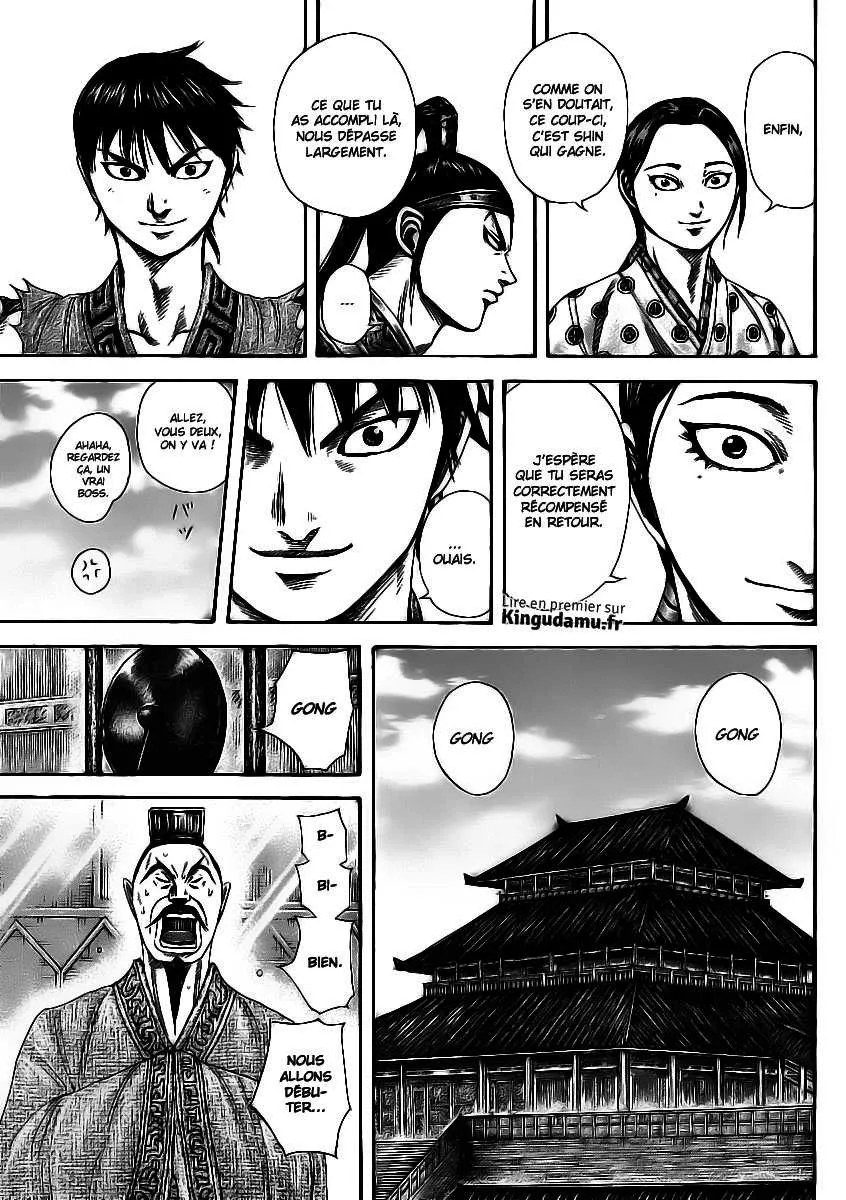 Kingdom - 355 - 6554135de574f.webp